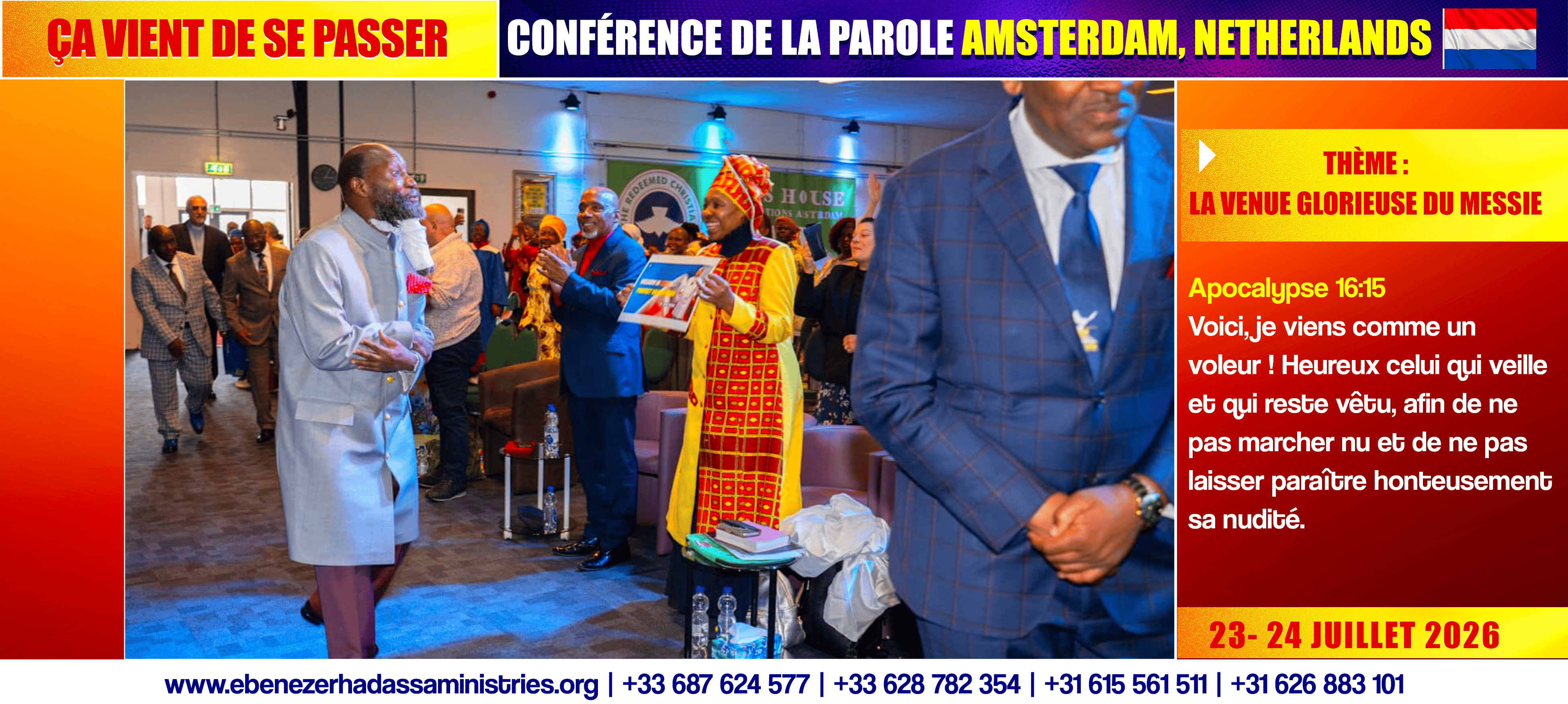 Hadassa Ministries meeting — April 2026