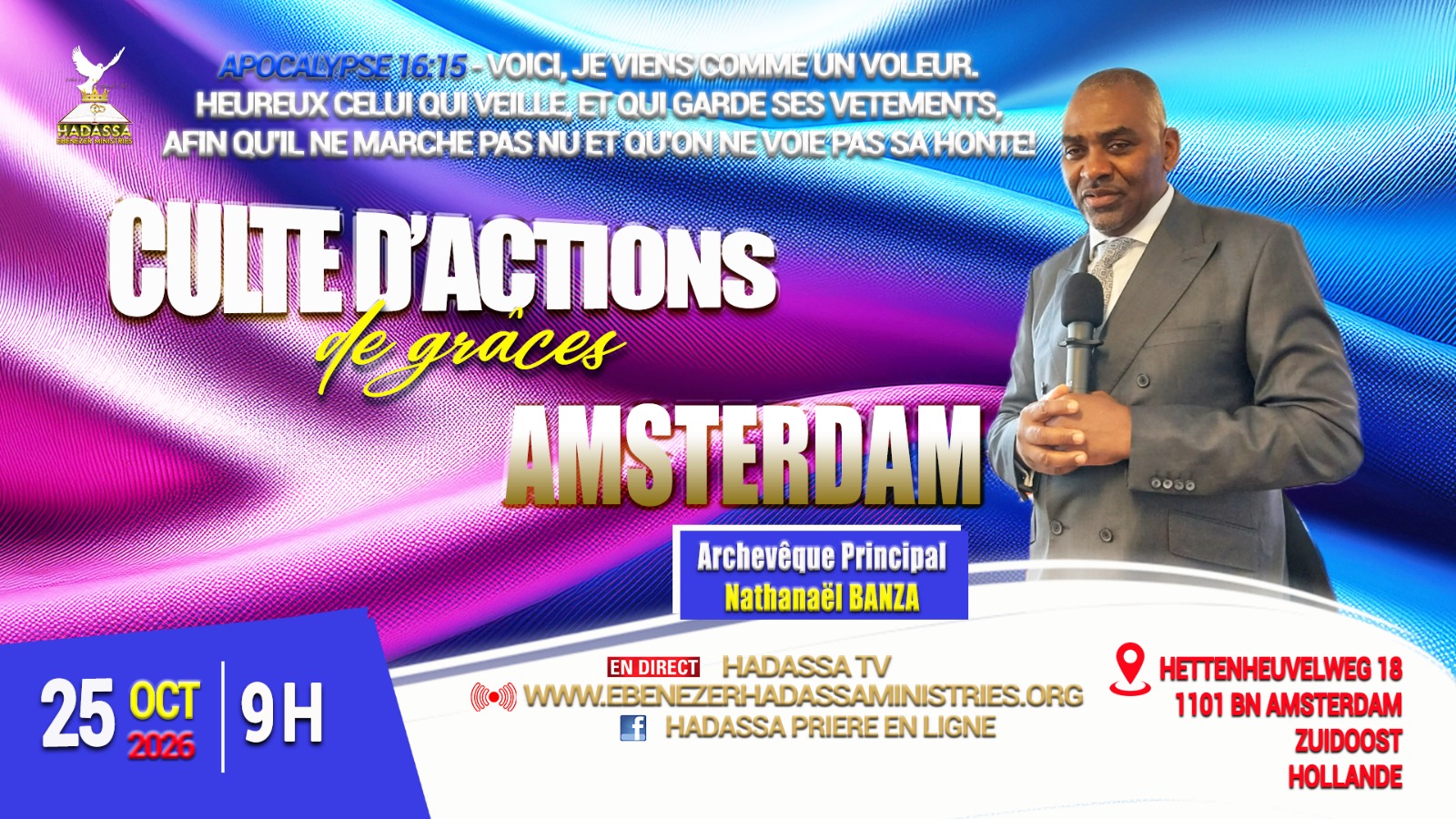 Hadassa Eben Ezer Ministry