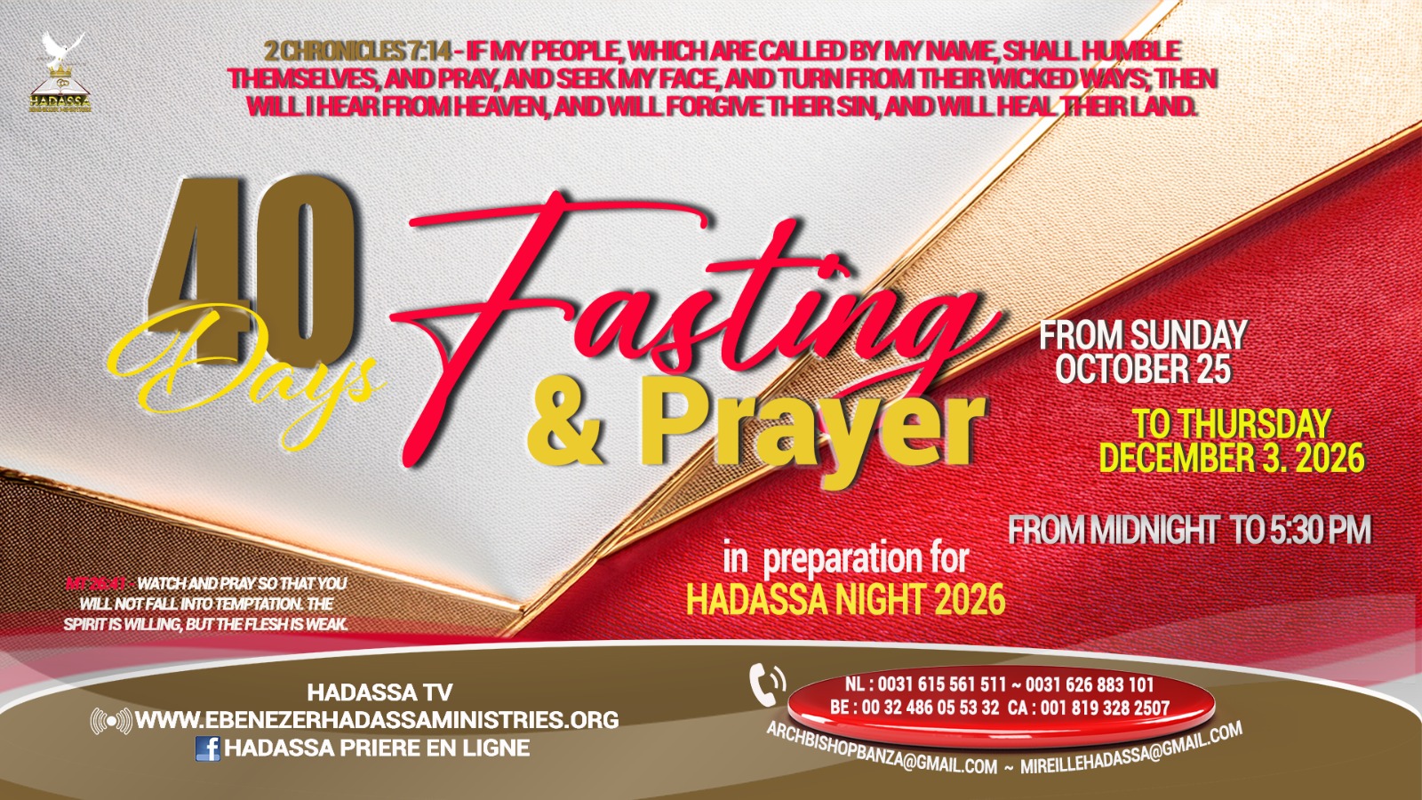 Hadassa Eben Ezer Ministry