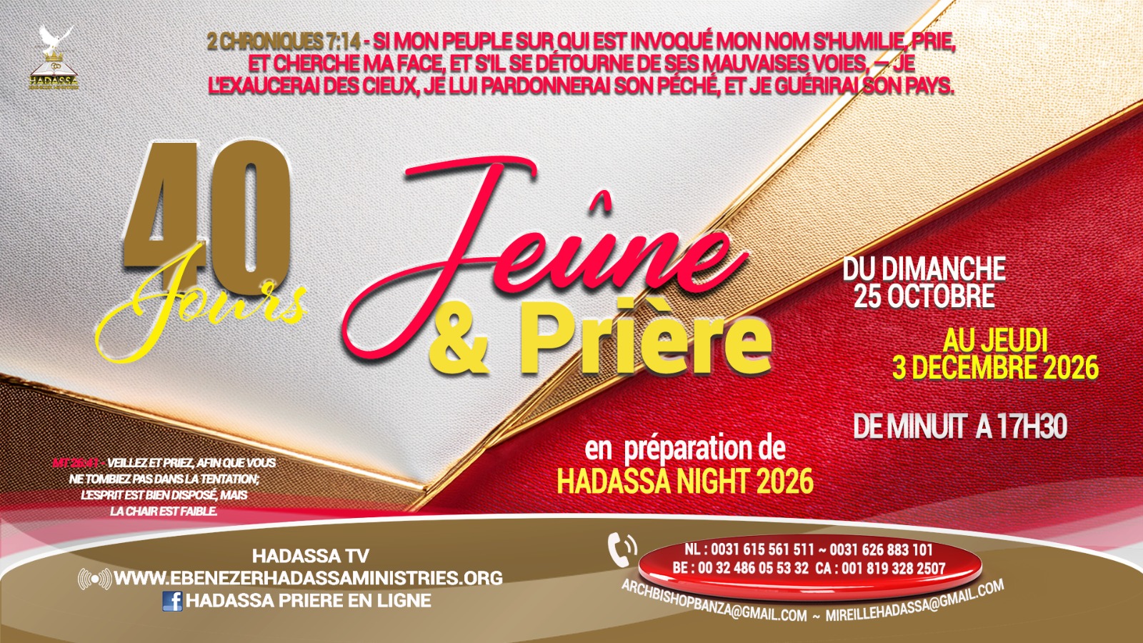 Hadassa Eben Ezer Ministry